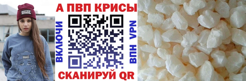 Купить наркоту Холмск Кокаин  МАРИХУАНА  Меф  ГЕРОИН  ГАШИШ  Псилоцибиновые грибы 
