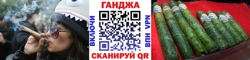 Метадон Холмск
