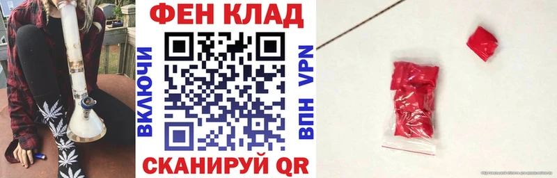 Амфетамин 98%  Холмск 