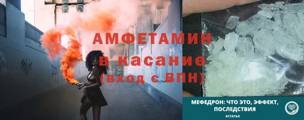 сатива Белоозёрский