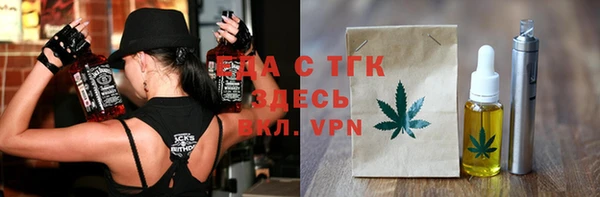 MESCALINE Беломорск