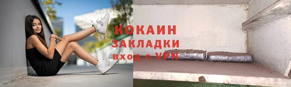 сатива Белоозёрский