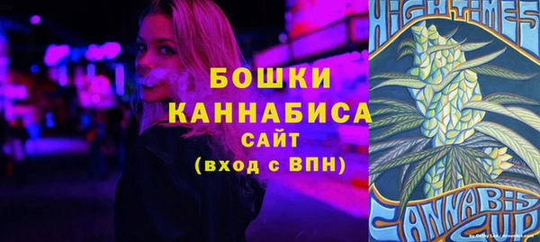 сатива Белоозёрский