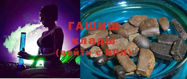 сатива Белоозёрский