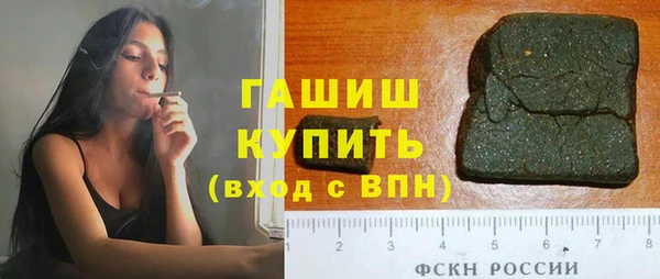 MESCALINE Беломорск